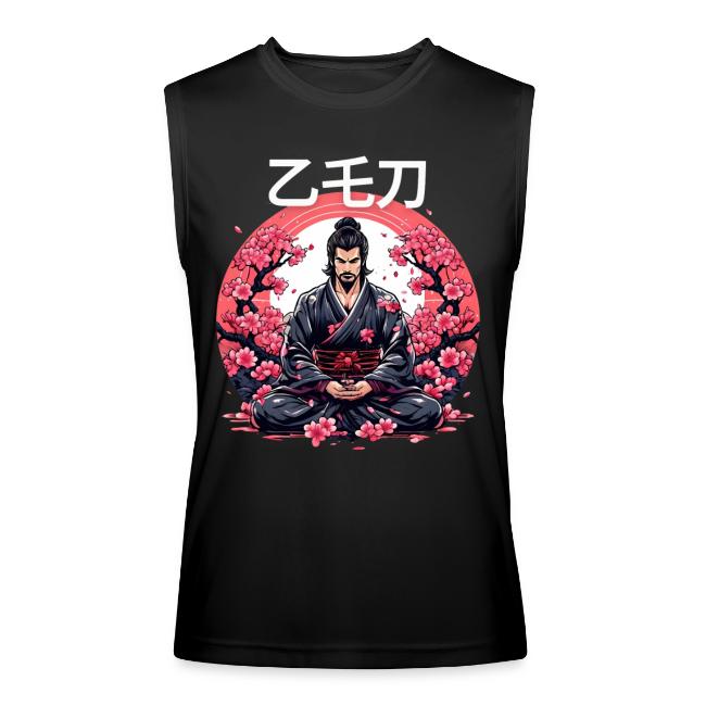 Zen Samurai: Japanese Warrior In Meditation