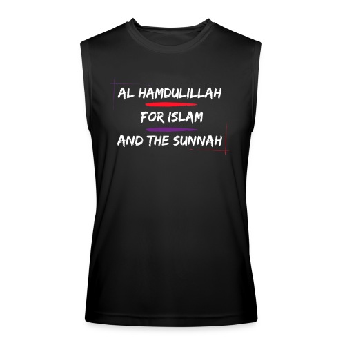 Al Hamdulillah (White Ink) - Men’s Performance Sleeveless Shirt