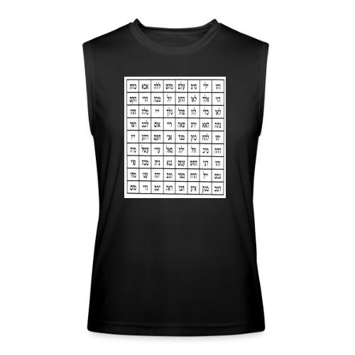 72 Names of God - Men’s Performance Sleeveless Shirt