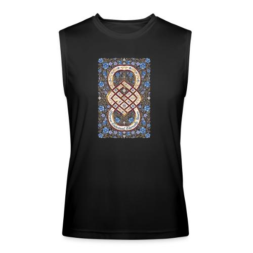 Forever Entwined Eternally Yours Infinity Knot T-S - Men’s Performance Sleeveless Shirt