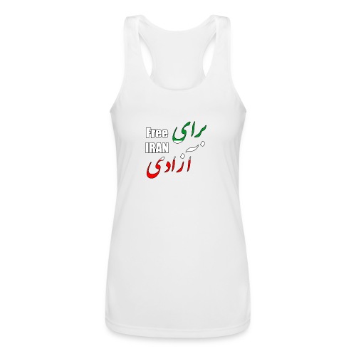 For Freedom - Women’s Performance Racerback Tank Top