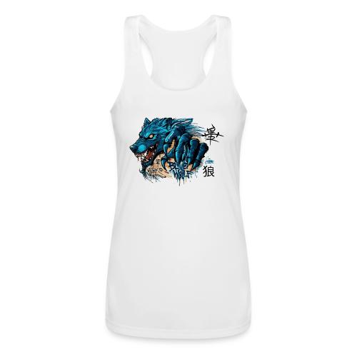 Blue Wolf Graffiti Street Art - Women’s Performance Racerback Tank Top