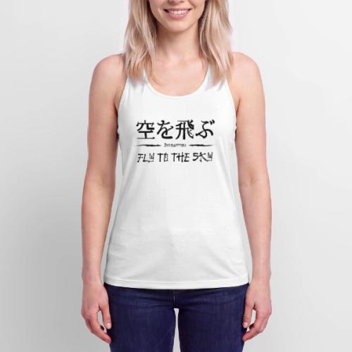 FLY TO THE SKY - Women’s Performance Racerback Tank Top