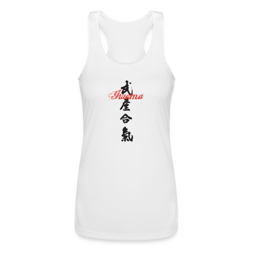 ASL Takemusu shirt - Women’s Performance Racerback Tank Top