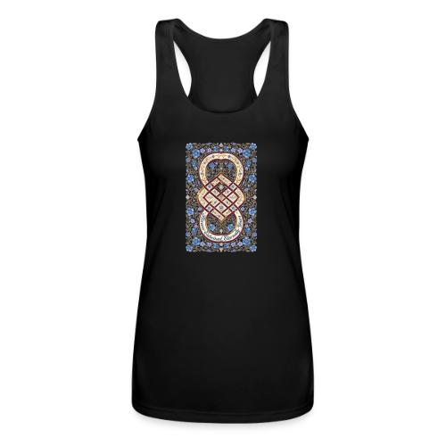 Forever Entwined Eternally Yours Infinity Knot T-S - Women’s Performance Racerback Tank Top