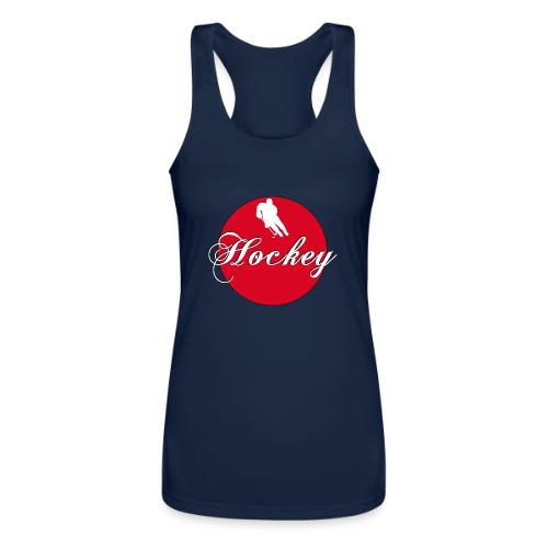 Hockey: Puck Zone - Women’s Performance Racerback Tank Top