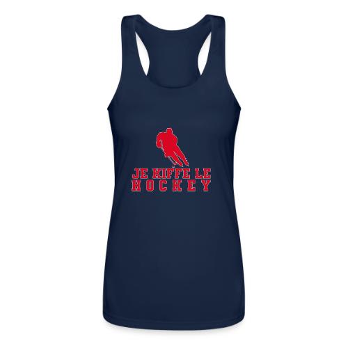 I love hockey - Women’s Performance Racerback Tank Top