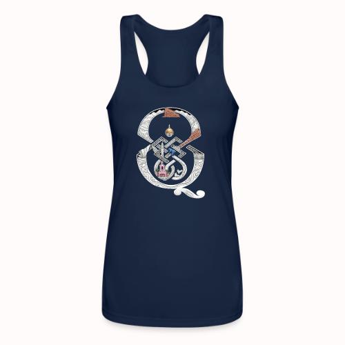 Denver Proud - Women’s Performance Racerback Tank Top