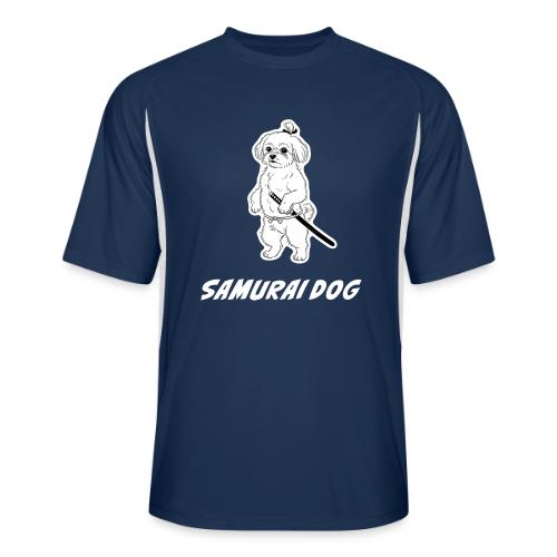 Samurai Maltese Katana Warrior Dog Tee - Men’s Cooling Performance Color Blocked Jersey