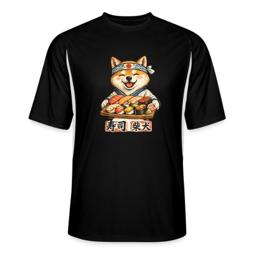 Funny Shiba Inu Sushi Kawaii Dog Tee - Men’s Cooling Performance Color Blocked Jersey