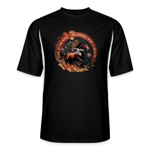 Year of the Horse Fiery Spirit T Shirt, Lunar New - Men’s Cooling Performance Color Blocked Jersey