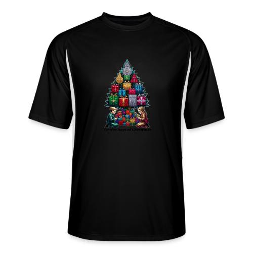 Twelve Days of Gifts T-Shirt - Men’s Cooling Performance Color Blocked Jersey