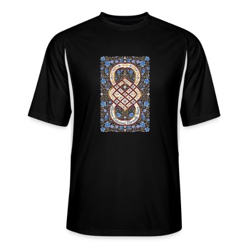 Forever Entwined Eternally Yours Infinity Knot T-S - Men’s Cooling Performance Color Blocked Jersey