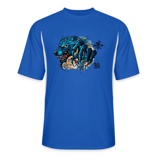 Blue Wolf Graffiti Street Art - Men’s Cooling Performance Color Blocked Jersey