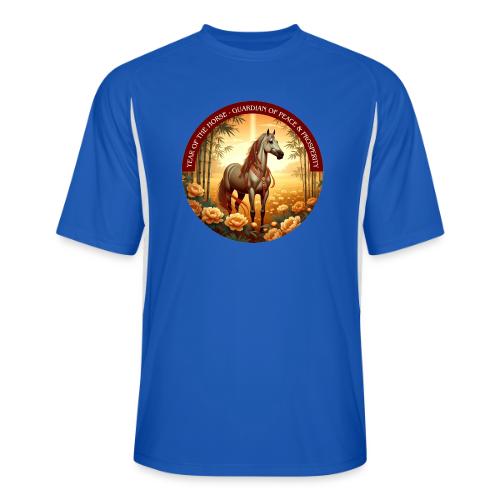 Year of the Horse Guardian T Shirt, Lunar New Year - Men’s Cooling Performance Color Blocked Jersey