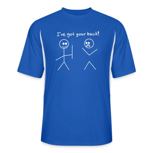 Got Your Back Stick Figure Design - Men’s Cooling Performance Color Blocked Jersey