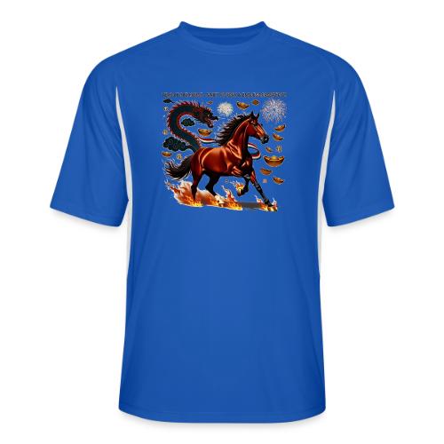Year of the Horse Victory T Shirt, Lunar New Year - Men’s Cooling Performance Color Blocked Jersey
