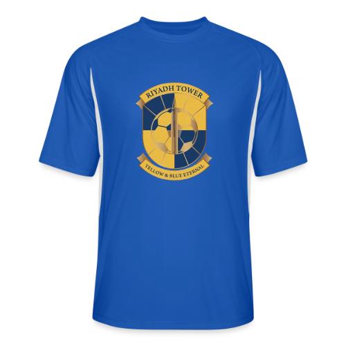 Riyadh Tower Premium T Shirt, Football Pride Gift - Men’s Cooling Performance Color Blocked Jersey