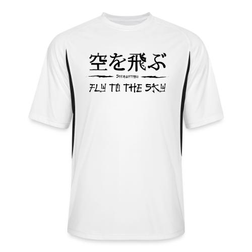 FLY TO THE SKY - Men’s Cooling Performance Color Blocked Jersey