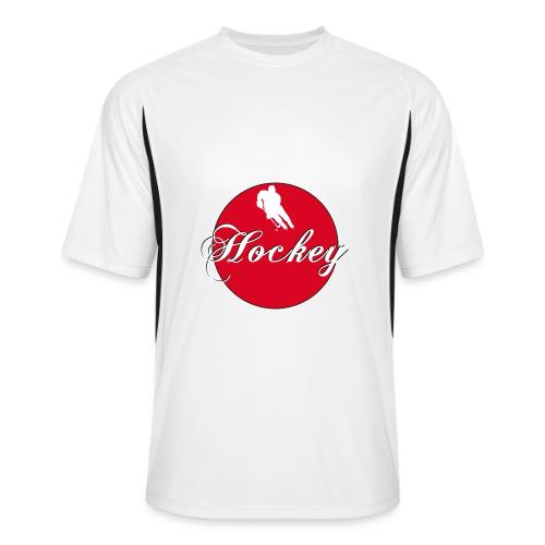 Hockey: Puck Zone - Men’s Cooling Performance Color Blocked Jersey