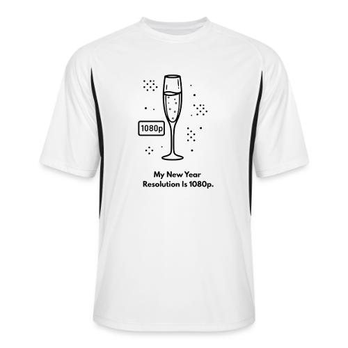 My New Year Resolution Is 1080p T-Shirt - Men’s Cooling Performance Color Blocked Jersey