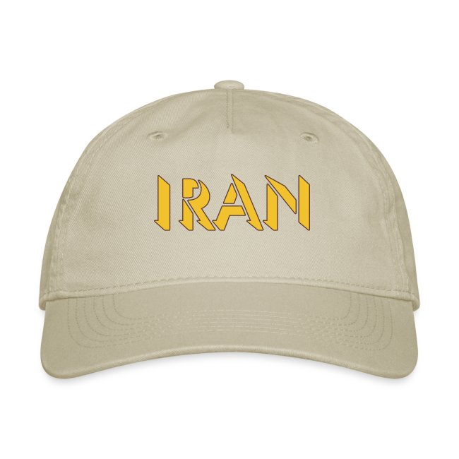 Iran 7