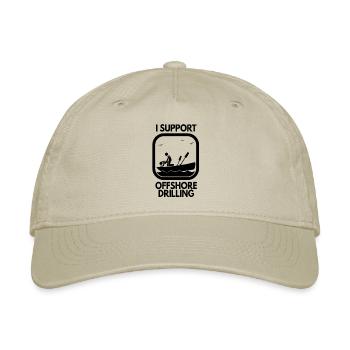 Funny Boating Joke Sexual Slogan - Organic Baseball Cap - khaki - Front