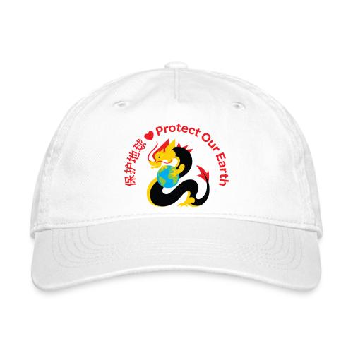 Kindness Dragon with Earth - Red - Organic Baseball Cap