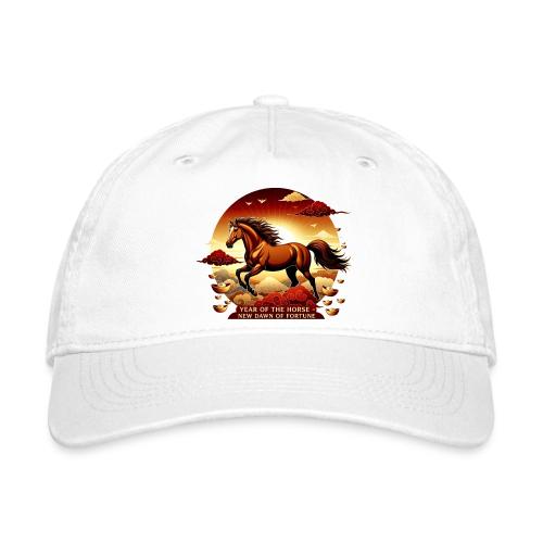 Year of the Horse Sunrise T Shirt, Lunar New Year - Organic Baseball Cap