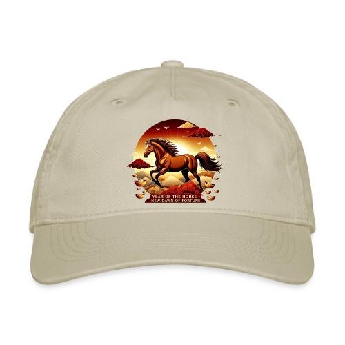 Year of the Horse Sunrise T Shirt, Lunar New Year - Organic Baseball Cap