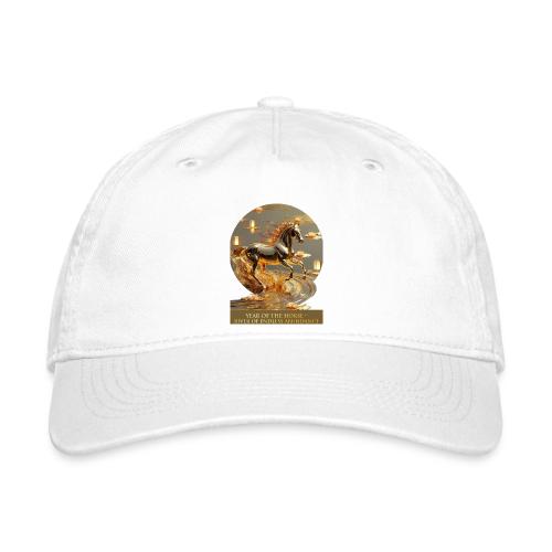 Year of the Horse Abundance T Shirt, Lunar NY Gift - Organic Baseball Cap