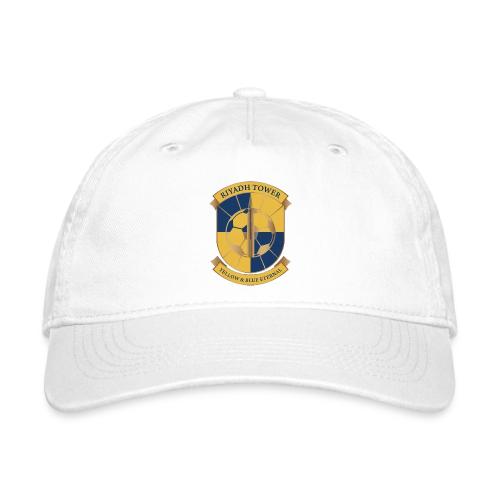 Riyadh Tower Premium T Shirt, Football Pride Gift - Organic Baseball Cap