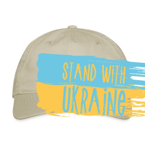 I Stand With Ukraine - Organic Baseball Cap
