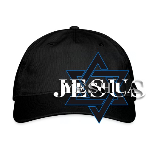 Jesus Yeshua is our Star - Organic Baseball Cap