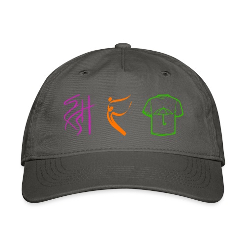 Official Logo - Color - Organic Baseball Cap