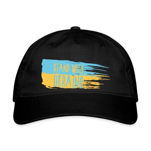 I Stand With Ukraine - Organic Baseball Cap