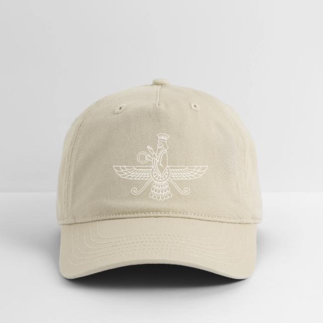 Faravahar White line