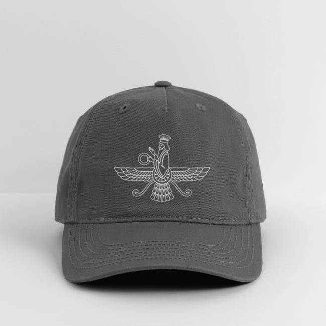 Faravahar White line
