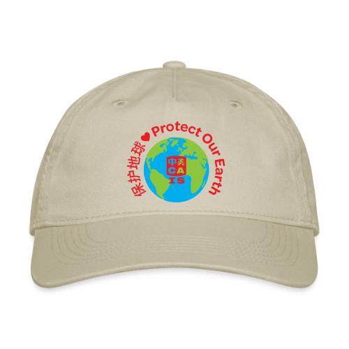 Earth with CAIS logo - Organic Baseball Cap