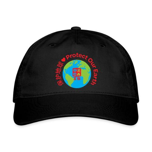 Earth with CAIS logo - Organic Baseball Cap