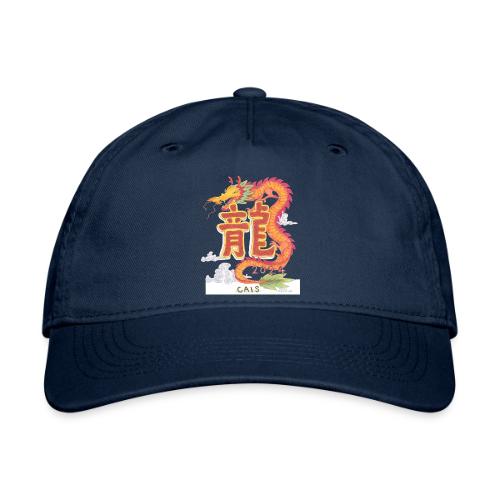 CAIS 2024 Lunar New Year Middle School Design - Organic Baseball Cap
