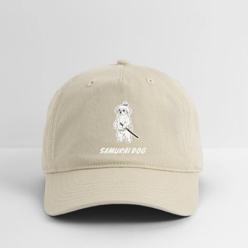 Samurai Maltese Katana Warrior Dog Tee - Organic Baseball Cap