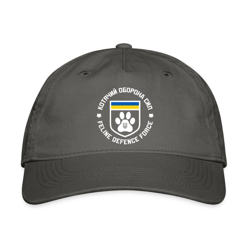 Feline Defense Force Logo (EU) - Organic Baseball Cap