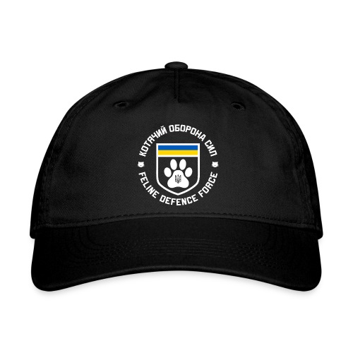 Feline Defense Force Logo EU - Organic Baseball Cap