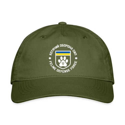 Feline Defense Force Logo (US) - Organic Baseball Cap