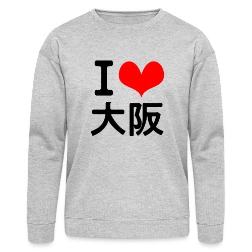 I Love Osaka - Bella + Canvas Unisex Sweatshirt