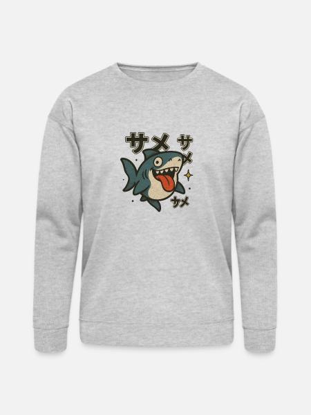 Silly Kawaii Shark Japanese - Bella + Canvas Unisex Sweatshirt - heather gray