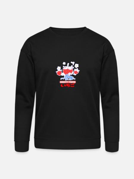 Feeling Berry Good - Bella + Canvas Unisex Sweatshirt - black