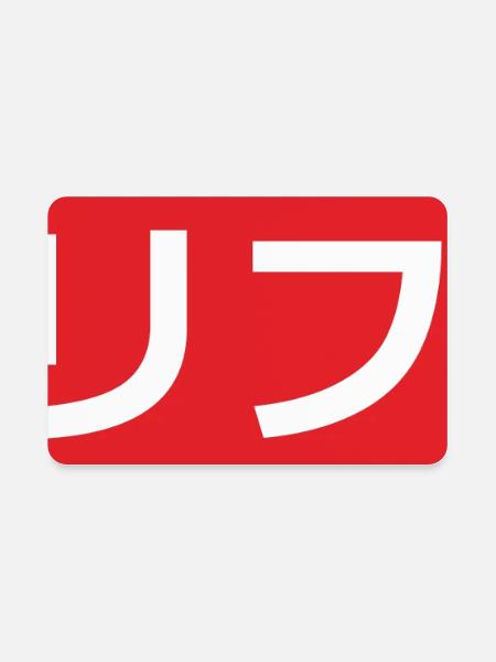 drift in kanji - Rectangle Magnet - white - Front