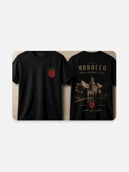 Morocco Heritage Shield Tee - Rectangle Magnet - white - Front